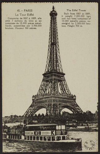 Paris. La tour Eiffel 