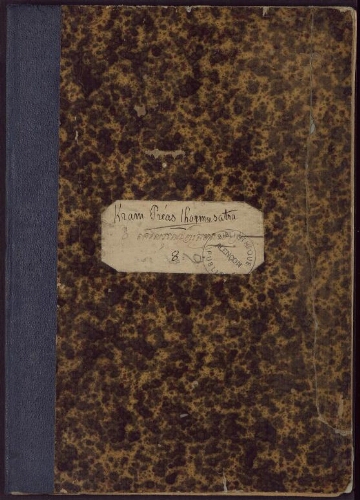Corpus de codes juridiques publiés sous le règne de Norodom - 1891