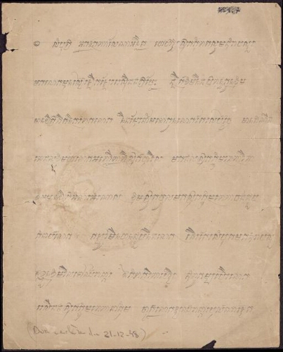 48-8-1 [Lettre du gouverneur de Kampot au Résident de Kratié]